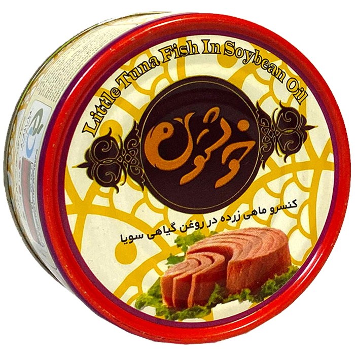 با روغن آفتابگردان