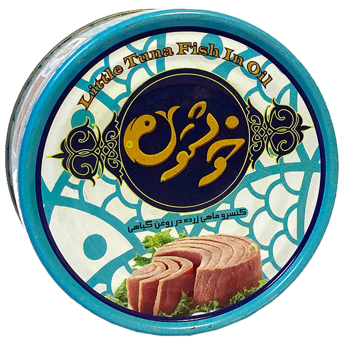 با روغن زیتون