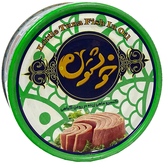 شویدی